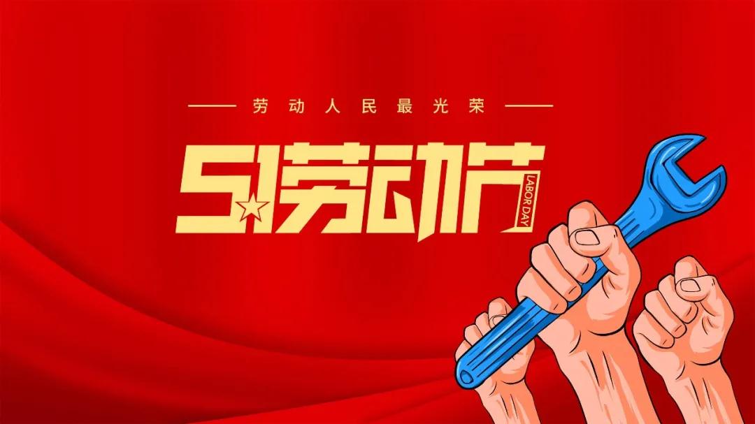 尊龙凯时人生就博·(中国)官网