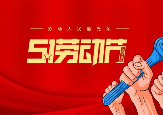 尊龙凯时人生就博·(中国)官网